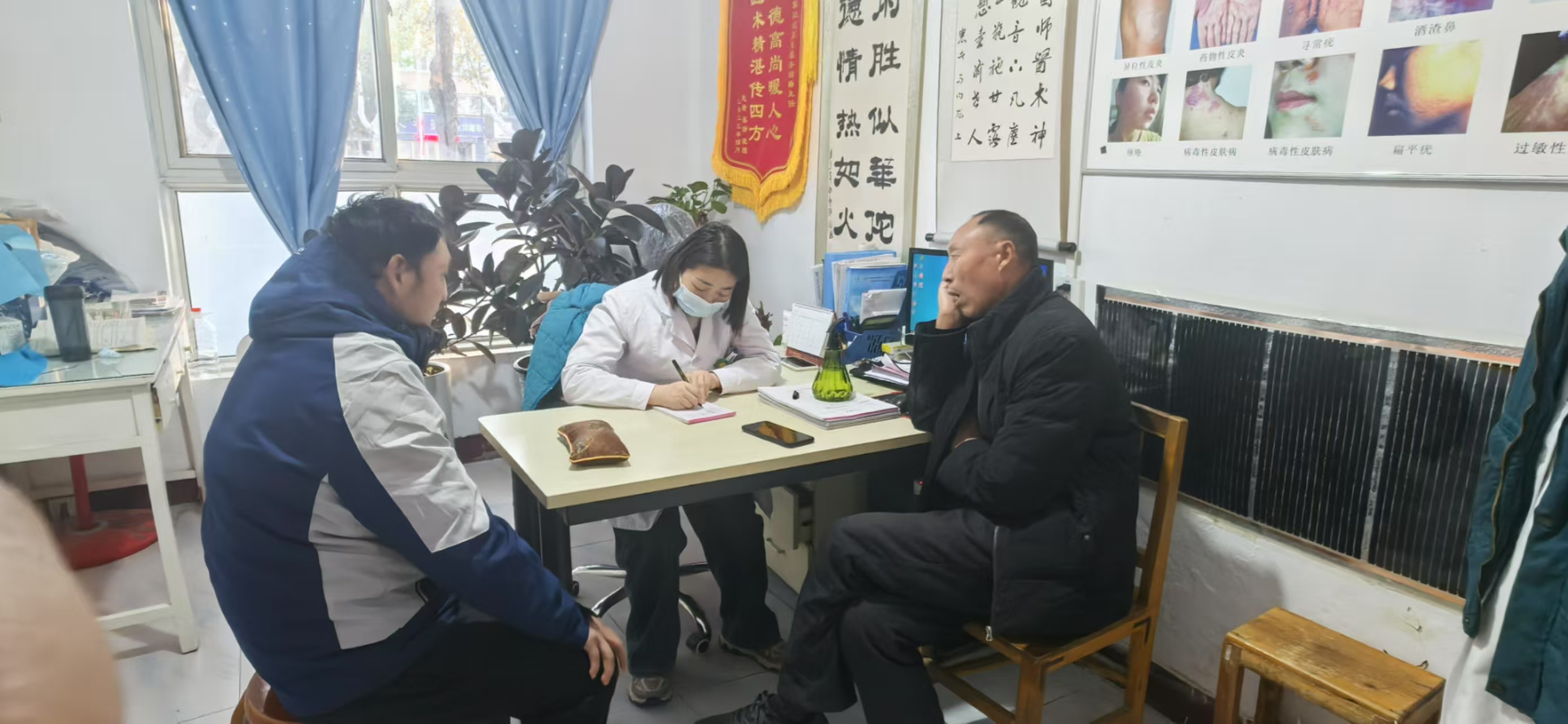 微信图片_20241215161247