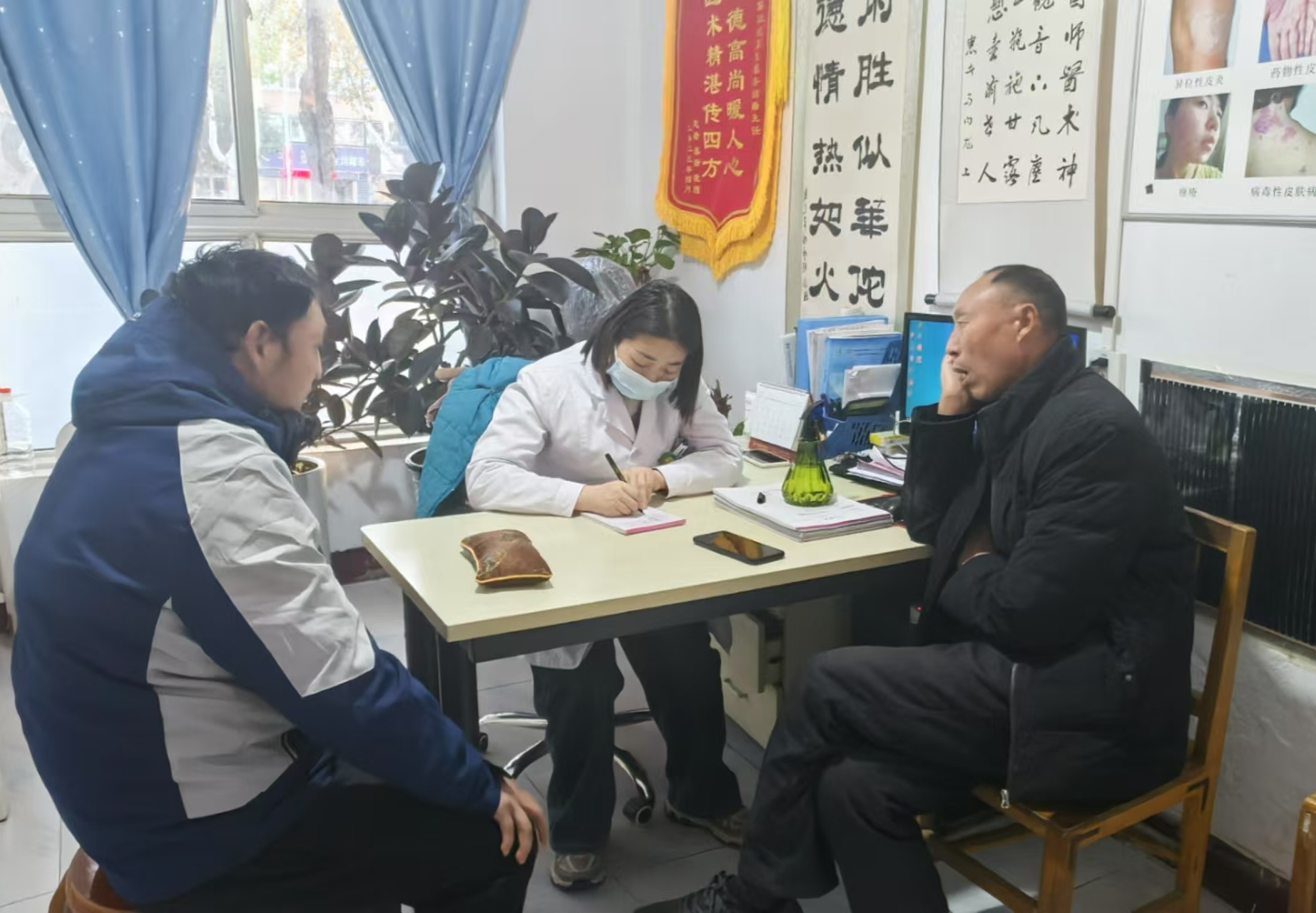 微信图片_20241215161247