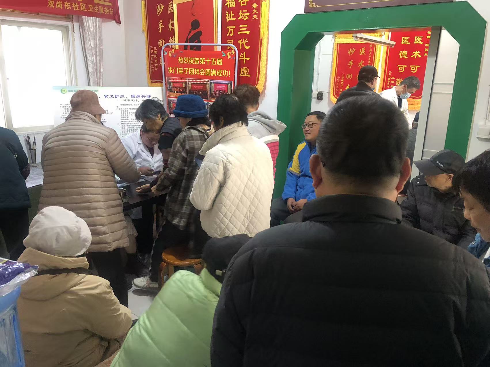 新乡潘剑中医诊断场景